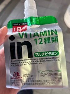 商品写真