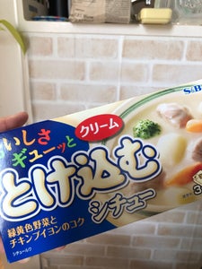 商品写真