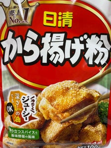 日清ウェルナ　から揚げ粉　１００ｇの商品写真