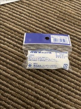 HC レイン棒 ミニ 仕上げ用スペア 60mm