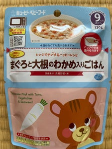 商品イメージ