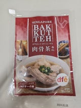 dfe バクテーの素 18g