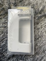 ワッツ 2穴パンチ ホワイト