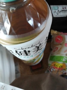 商品写真
