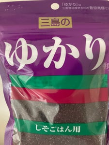 商品写真