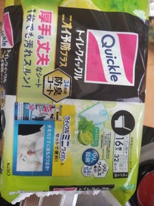 商品写真
