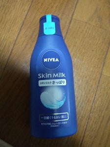 商品イメージ