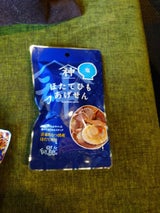 山神 ほたてひもあげせんしお味 1P