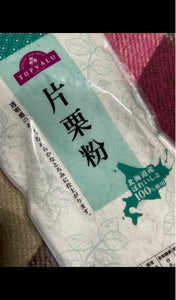 商品写真