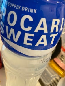 商品写真