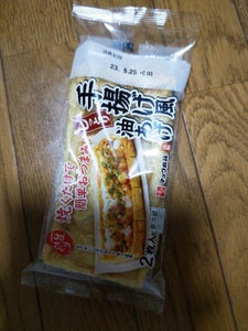 マック 昴 手揚げ風油揚げ 2枚の商品写真