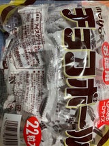 名糖産業 お徳用チョコボール 22粒