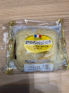 商品写真