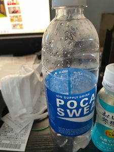 商品写真
