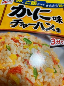 商品イメージ