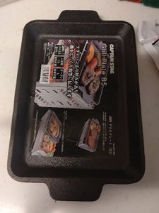 UG1569 鋳物 グリルプレート B5の商品写真
