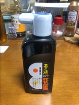 墨運堂 スーパーかせん墨汁 180cc