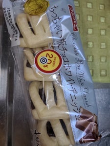 フジパン ちっちゃい板チョコホワイトデニッシュ4個の商品写真