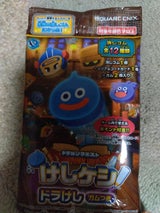 スクウェア ドラクエけしケシドラけしガム 2個