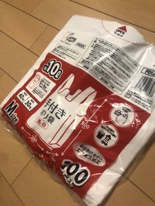 商品写真