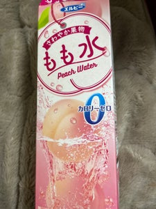 商品写真