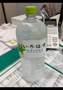 商品イメージ