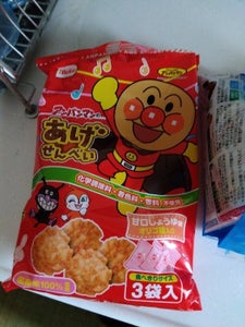 栗山 アンパンマンのあげせん 袋 57gの商品写真