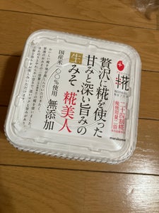 商品イメージ
