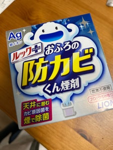 商品イメージ