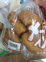 堀江 メークイン 1P