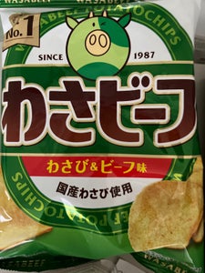山芳製菓 PCわさビーフ 50gの商品写真