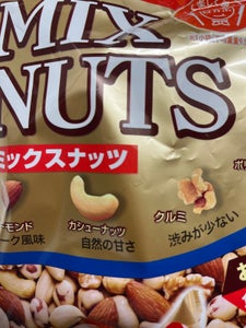 商品イメージ