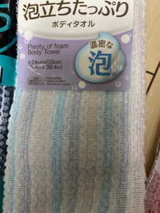 商品写真