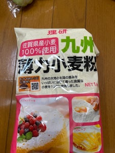 理研　九州の小麦粉　袋　１ｋｇの商品写真