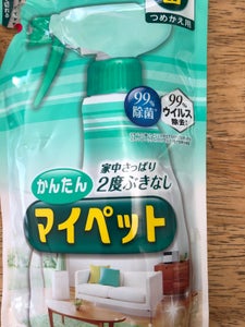 商品写真