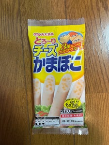 商品イメージ