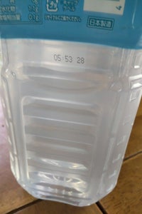 神戸ビバレッジ　スポーツドリンク　ペット　２Ｌの商品写真