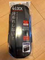 BLW-26HE LFNo.2ランチ2ケース付