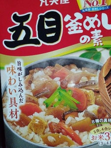 商品写真