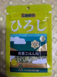 三島食品　ひろし　１６ｇの商品写真