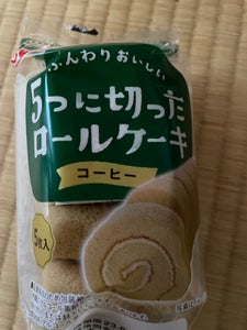 商品写真