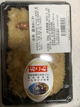 森林 しょうゆおこわ 200g