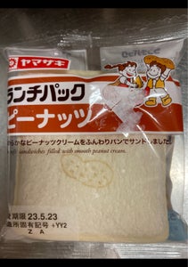 ランチパック(ピーナッツ)の商品写真