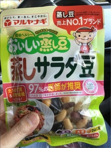 商品イメージ