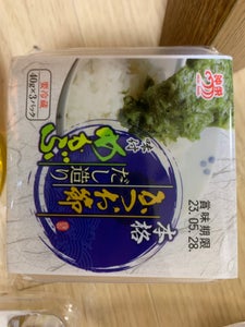 商品イメージ