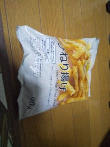 商品イメージ