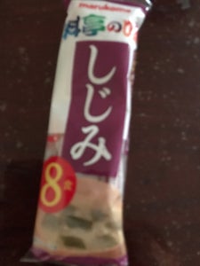 商品イメージ