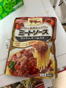 商品写真
