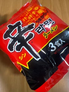 商品イメージ
