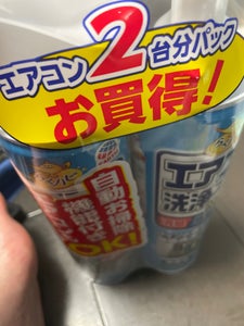 商品写真